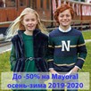   50%  Mayoral - 2019-2020 